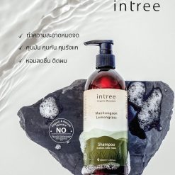 Intree Organic Mountain Lemongrass Shampoo