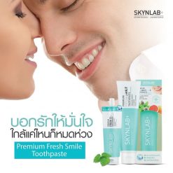 Skynlab Premium Fresh Smile Toothpaste