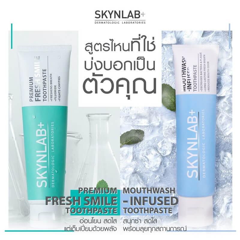 Skynlab Premium Fresh Smile Toothpaste - Image 7
