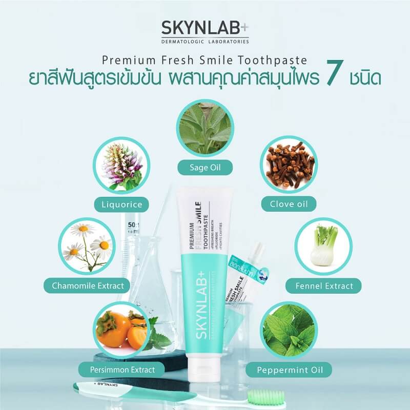 Skynlab Premium Fresh Smile Toothpaste - Image 3
