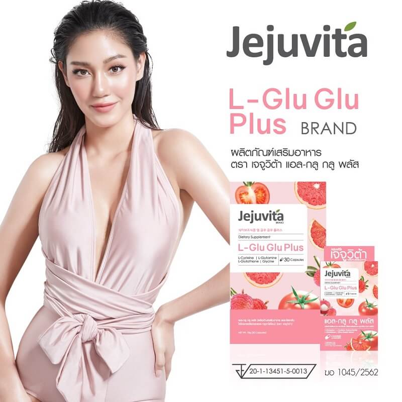 Jejuvita L-Glu Glu Plus