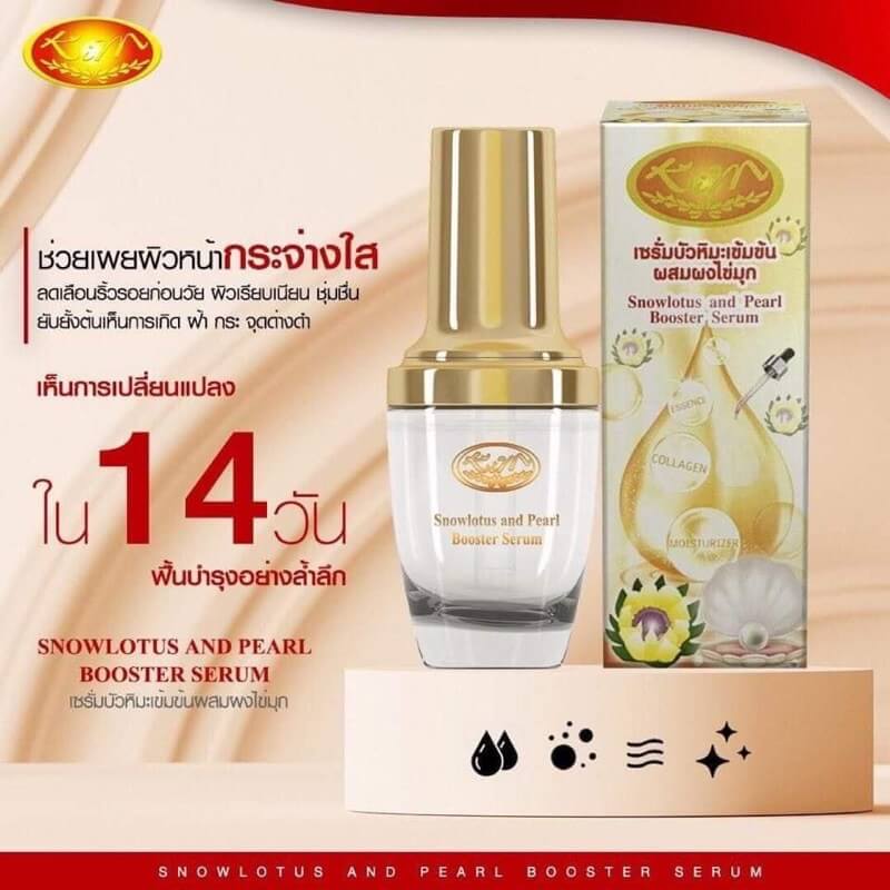 KIM Snowlotus and Pearl Booster Serum - Image 5