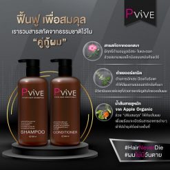 Pvive Hair Shampoo