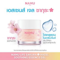 Namu Life Snail White Sakura Hazel Soothing Essence Gel