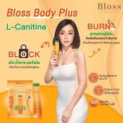 Bloss Jeli L-Carnitine Block Burn