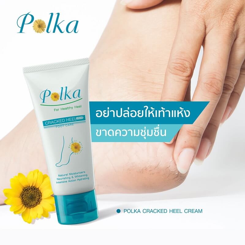 Polka Cracked Heel Cream Foot Care - Image 5