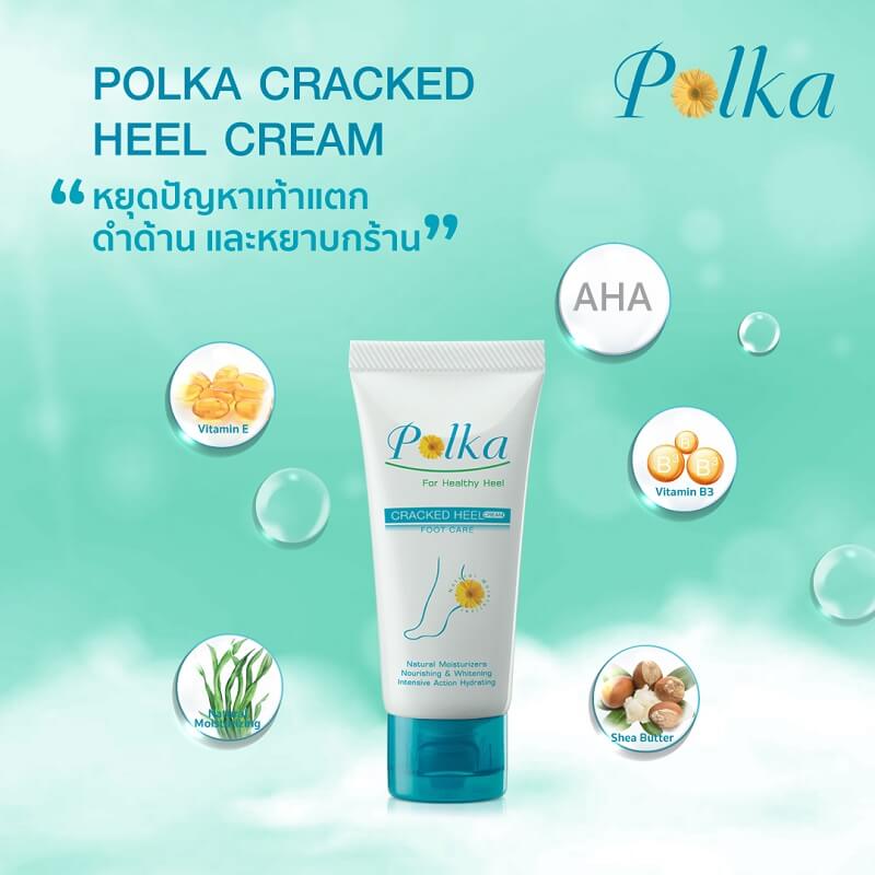 Polka Cracked Heel Cream Foot Care
