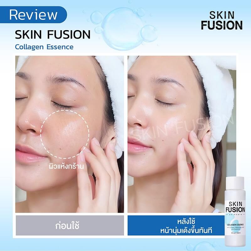 Skin Fusion Collagen Essence