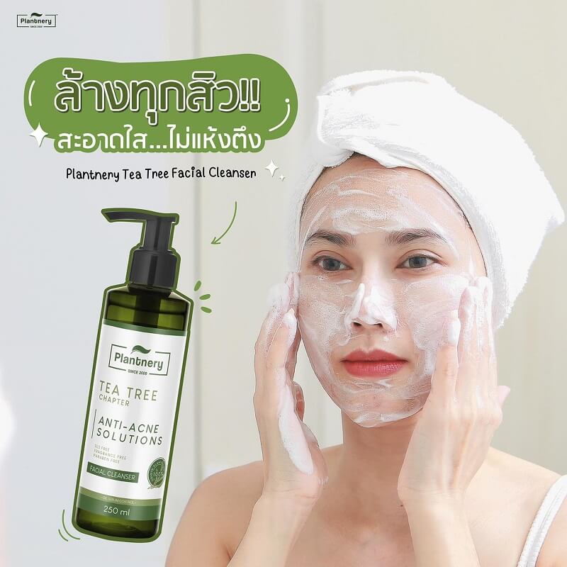 Plantnery Tea Tree Facial Cleanser - Image 7