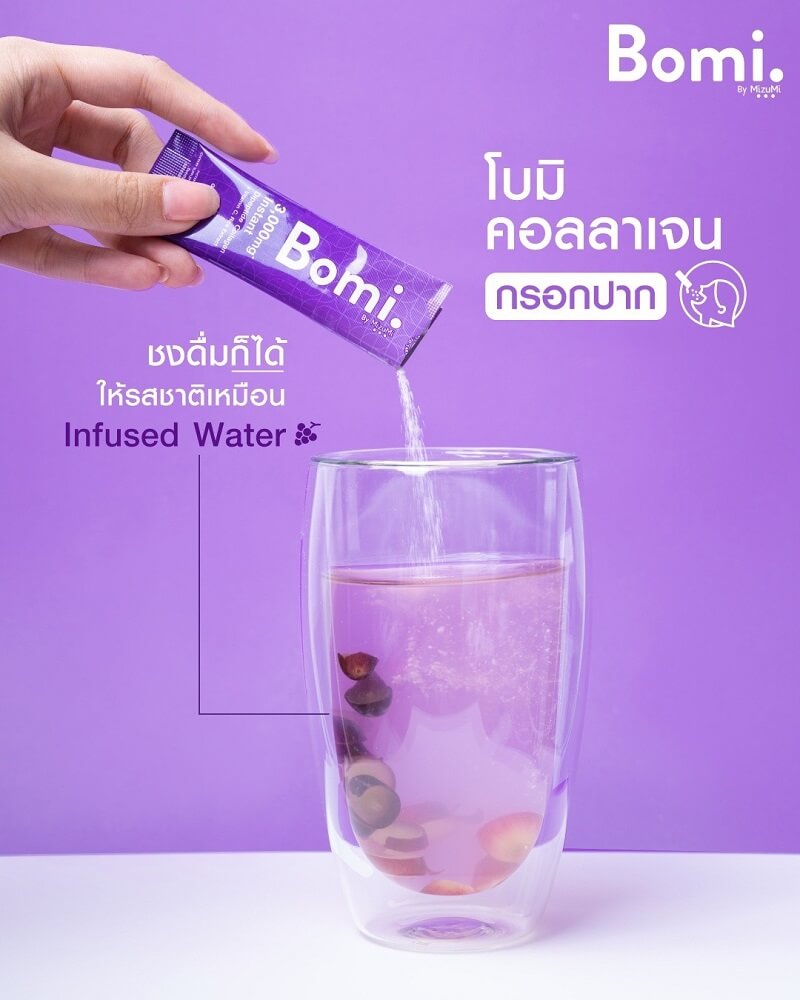 Mizumi Bomi Instant Di Collagen Plus - Image 5