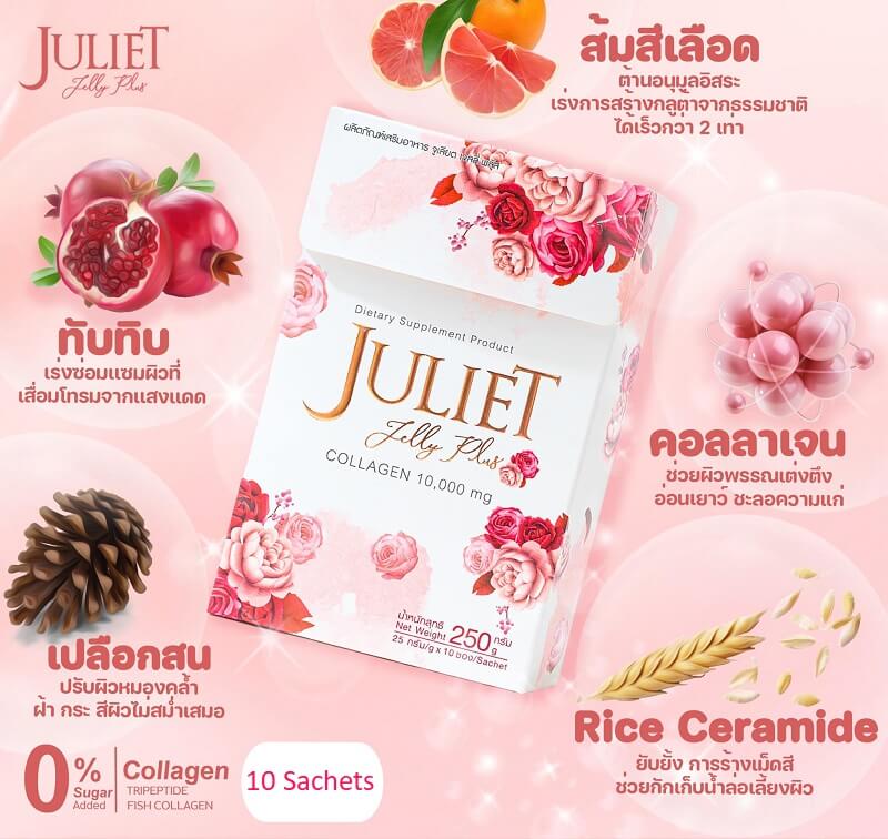 Juliet Jelly Plus Collagen