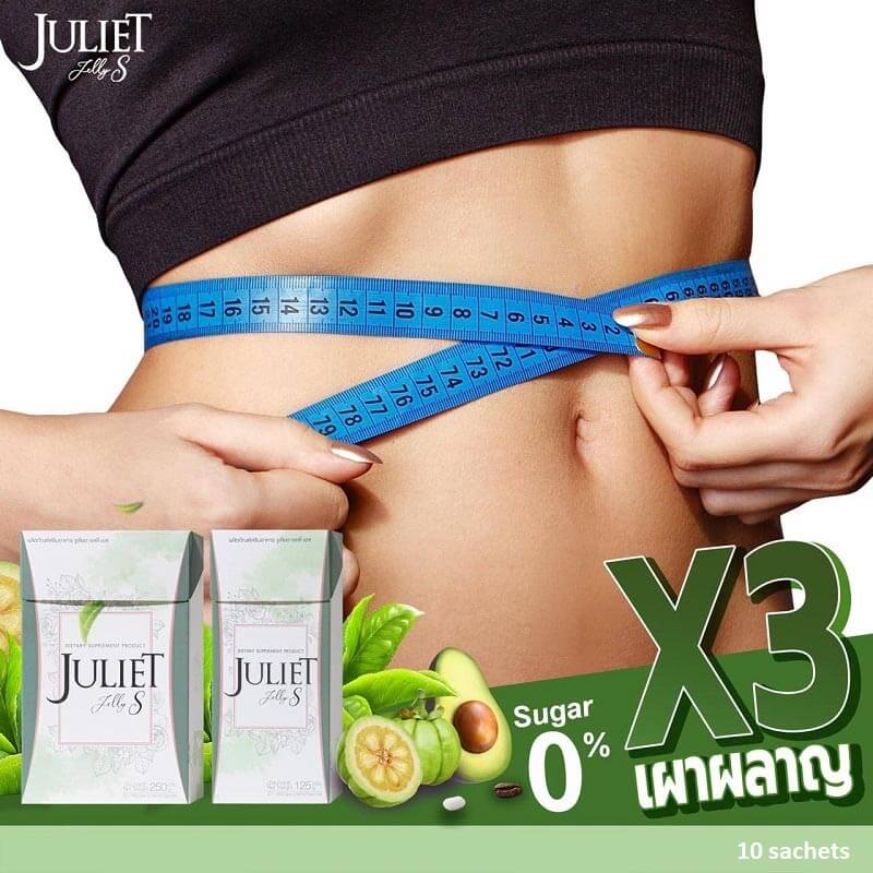 Juliet Jelly S