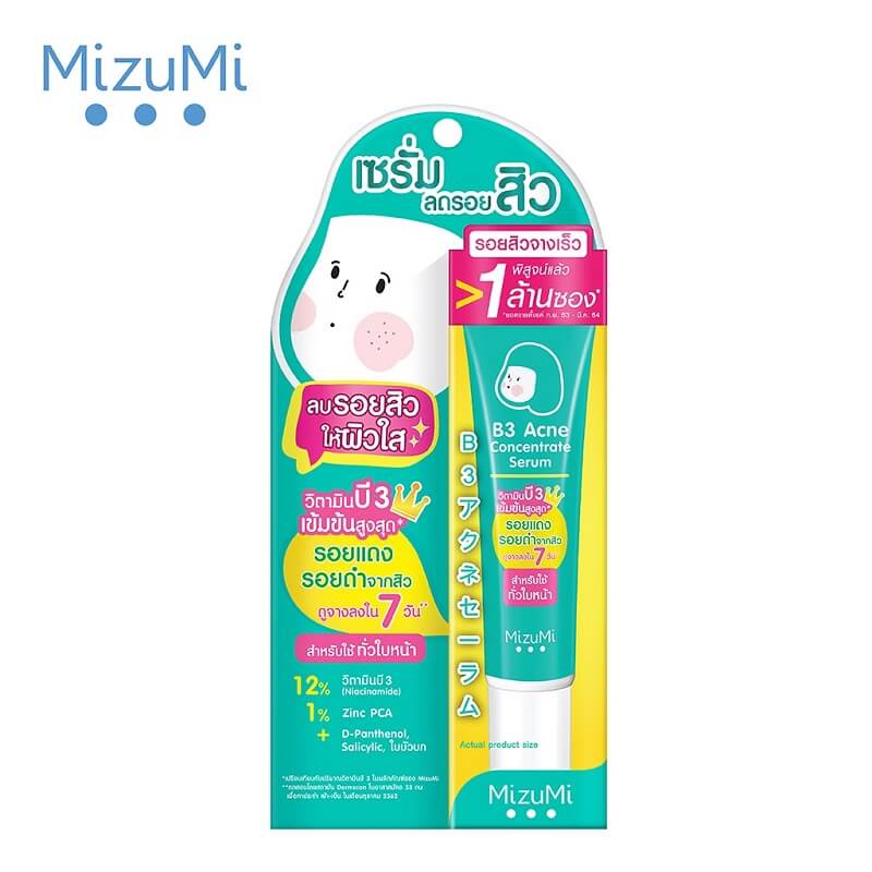 Mizumi B3 Acne Concentrate Serum