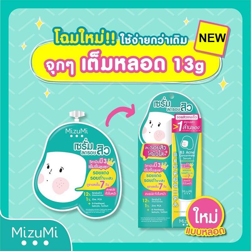 Mizumi B3 Acne Concentrate Serum