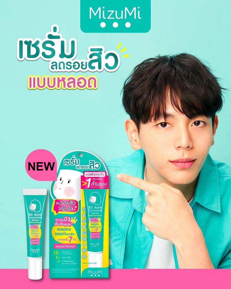 Mizumi B3 Acne Concentrate Serum