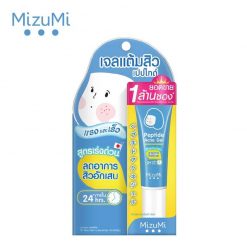 Mizumi Peptide Acne Gel