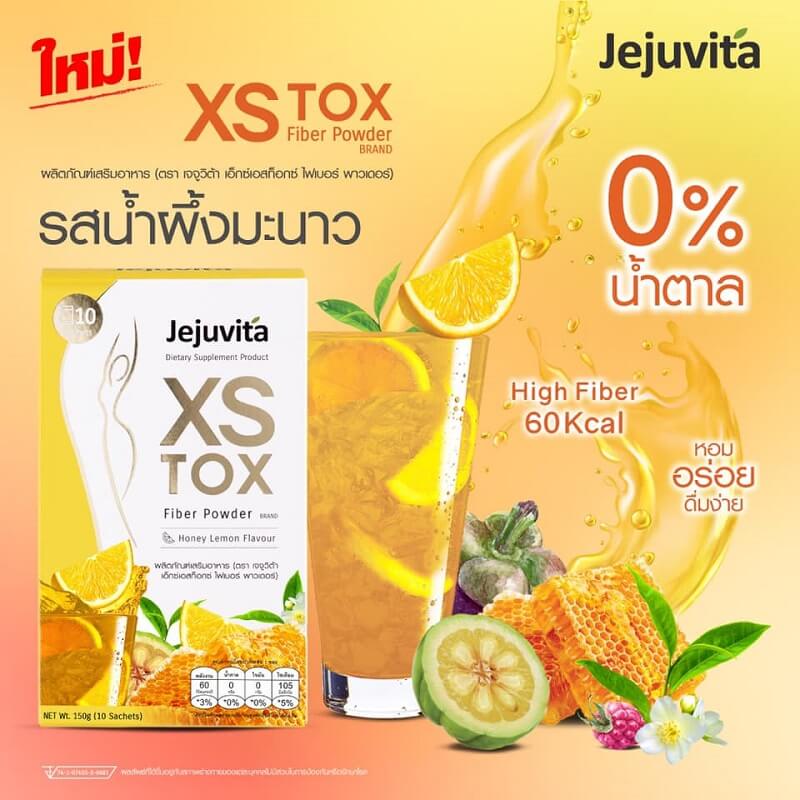 Jejuvita XS Tox Fiber Powder