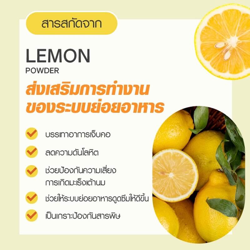 Jejuvita XS Tox Fiber Powder
