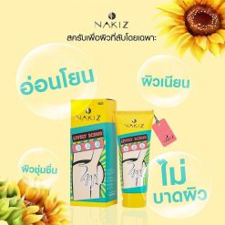 Nakiz Lively Scrub
