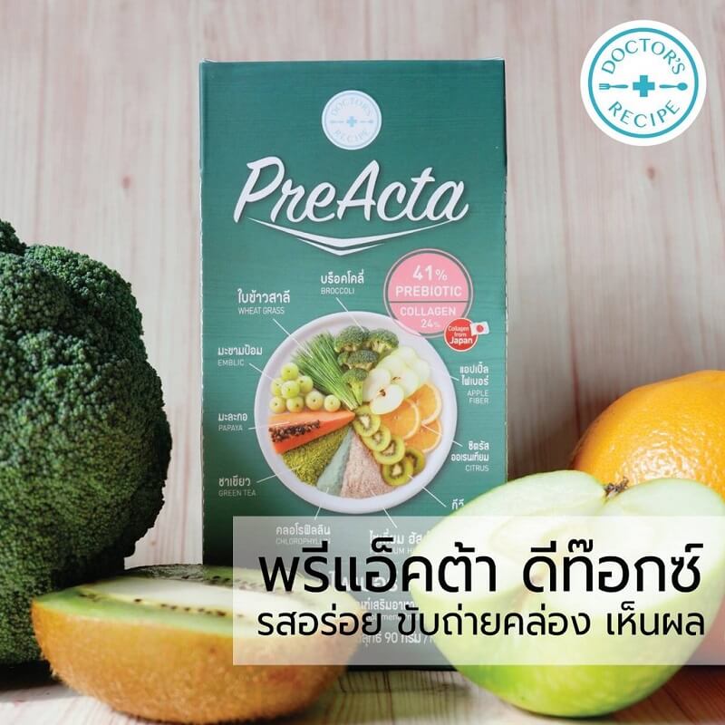 PreActa Fiber Dinner