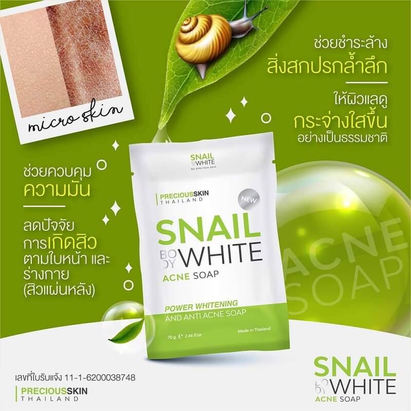 Snail Body White Acne Soap by Precious Skin - Image 6