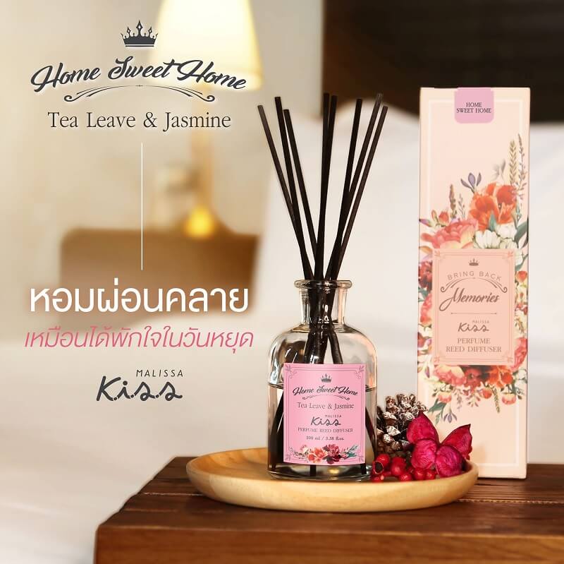 Malissa Kiss Perfume Reed Diffuser Home Sweet Home - Image 6