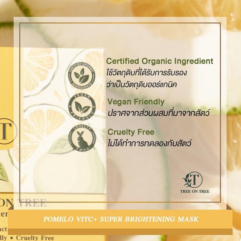 Tree On Tree Pomelo VitC+ Super Brightening Mask - Image 4