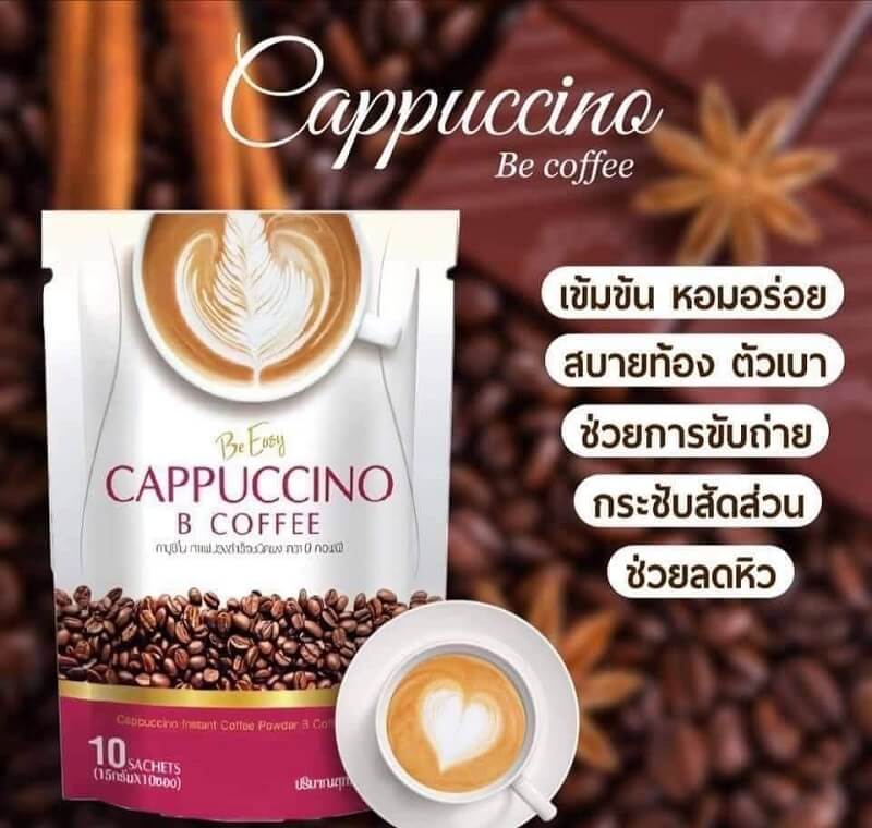 Be Easy Cappuccino B Coffee - Image 2