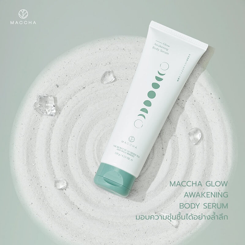 MACCHA Glow Awakening Body Serum
