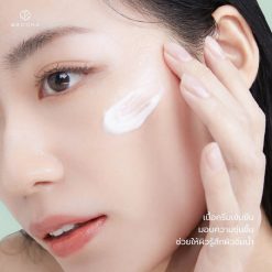 MACCHA Glow Boosting Moisturizer Cream