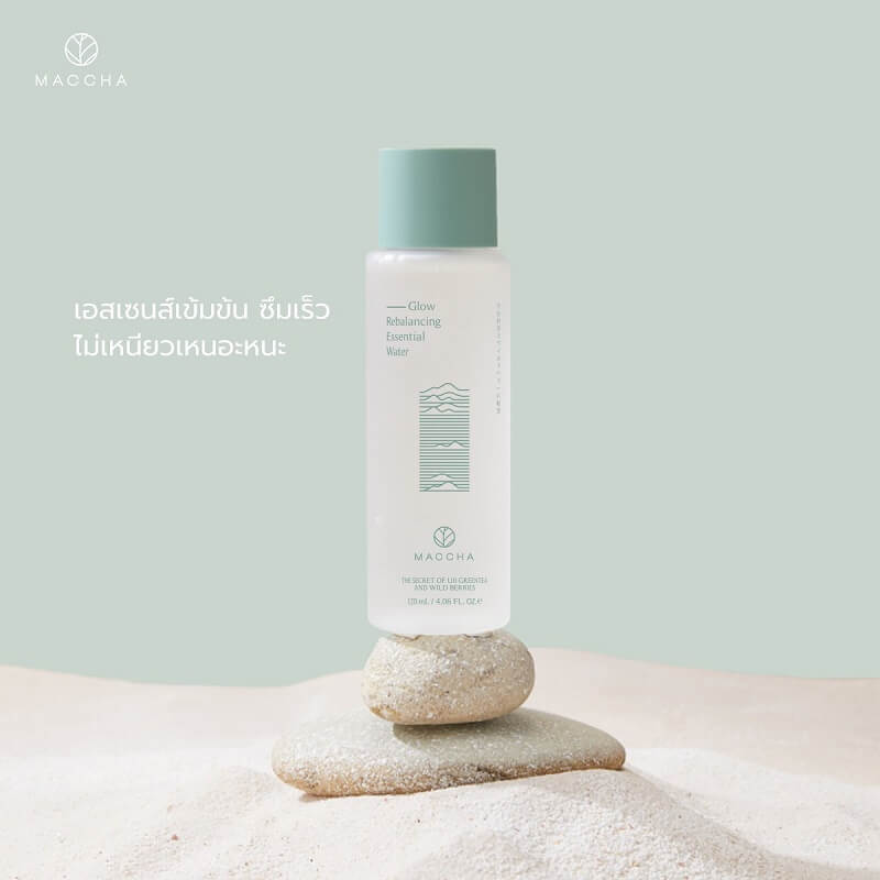 MACCHA Glow Rebalancing Essential Water - Image 2