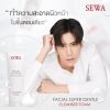 Sewa Facial Super Gentle Cleanser Foam