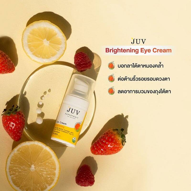 Juv Eye Cream Brightening - Image 5