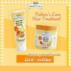 Nature's Love Super Smoothing & Moisturizing Hair Treatment