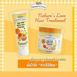 Nature's Love Super Smoothing & Moisturizing Hair Treatment