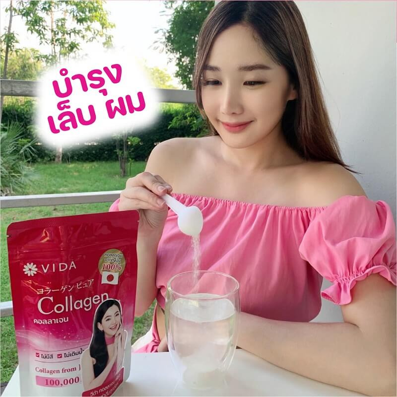 Vida Collagen Pure