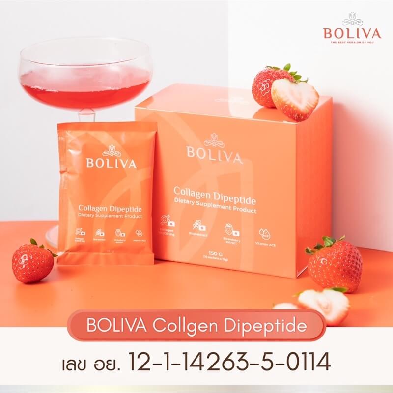 Boliva Collagen Dipeptide - Image 7
