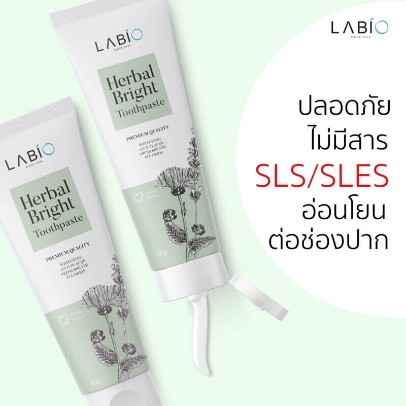 Labio Herbal Bright Toothpaste - Image 6