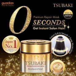 Tsubaki Premium Repair Mask