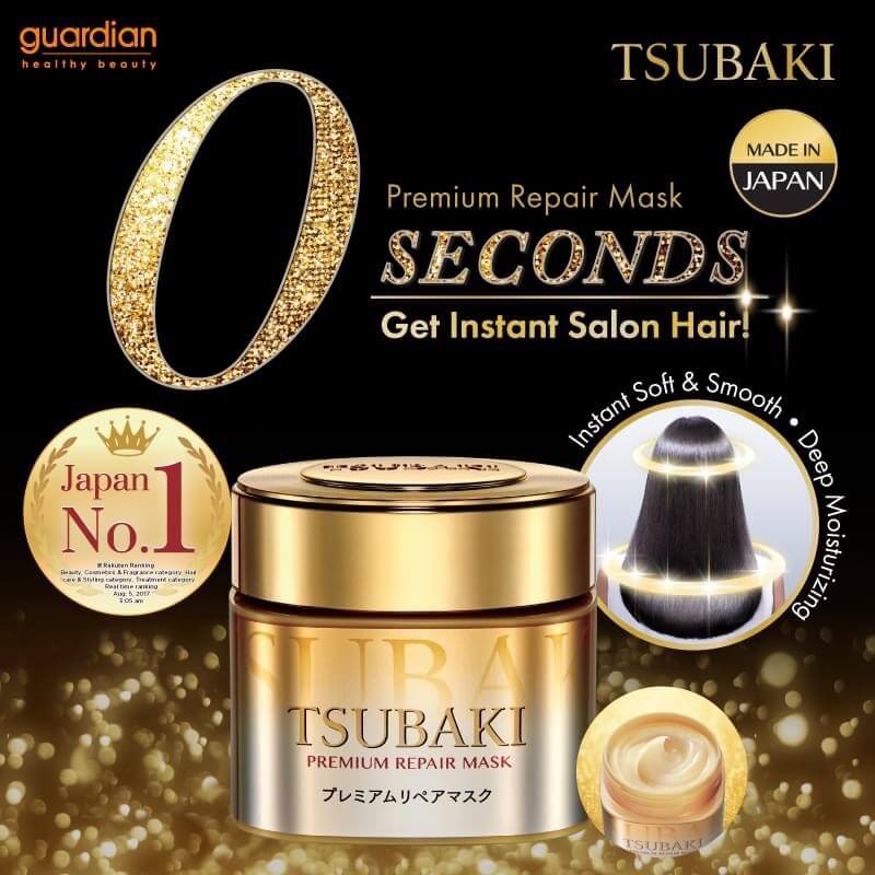 Tsubaki Premium Repair Mask
