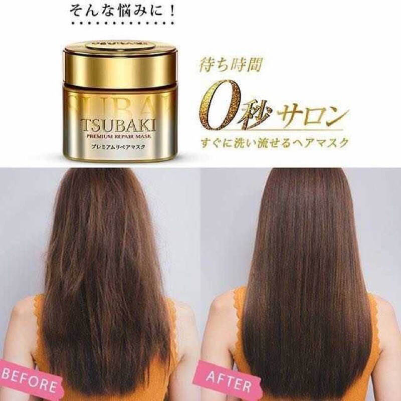 Tsubaki Premium Repair Mask