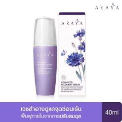Araya Advanced Recovery Serum