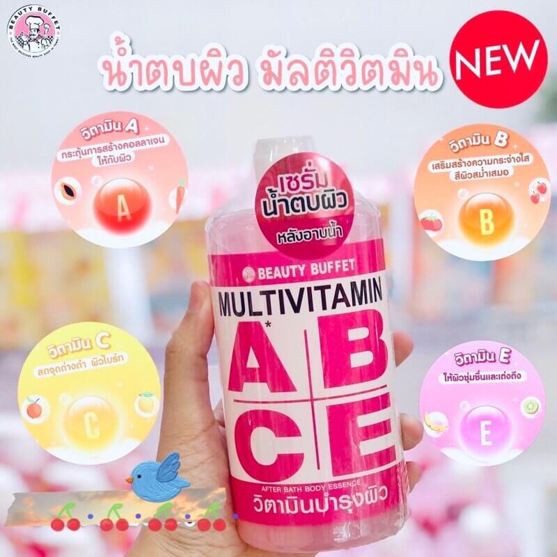 Beauty Buffet Multivitamin After Bath Body Essence - Image 4