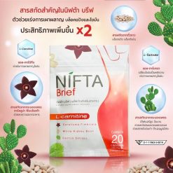 Nifta Brief