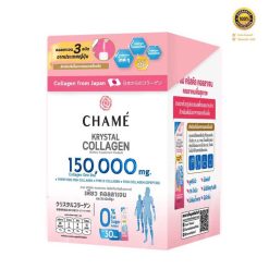Chame Krystal Collagen 150,000 mg.