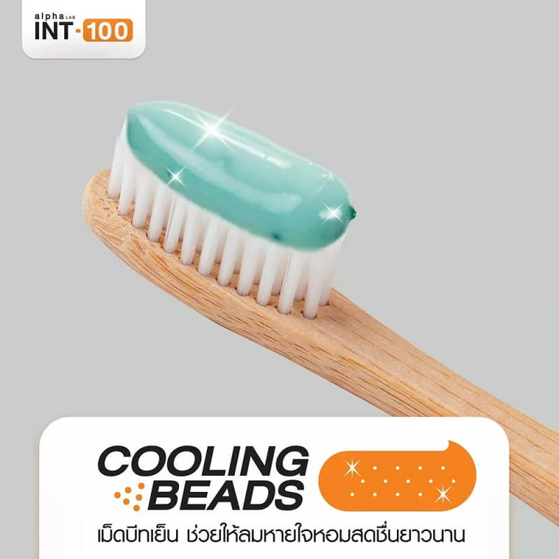 INT-100 Wake Me Toothpaste - Image 3