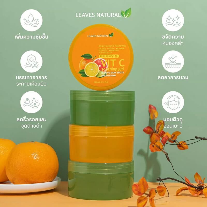 Leaves Natural Vit C Soothing Gel - Image 7