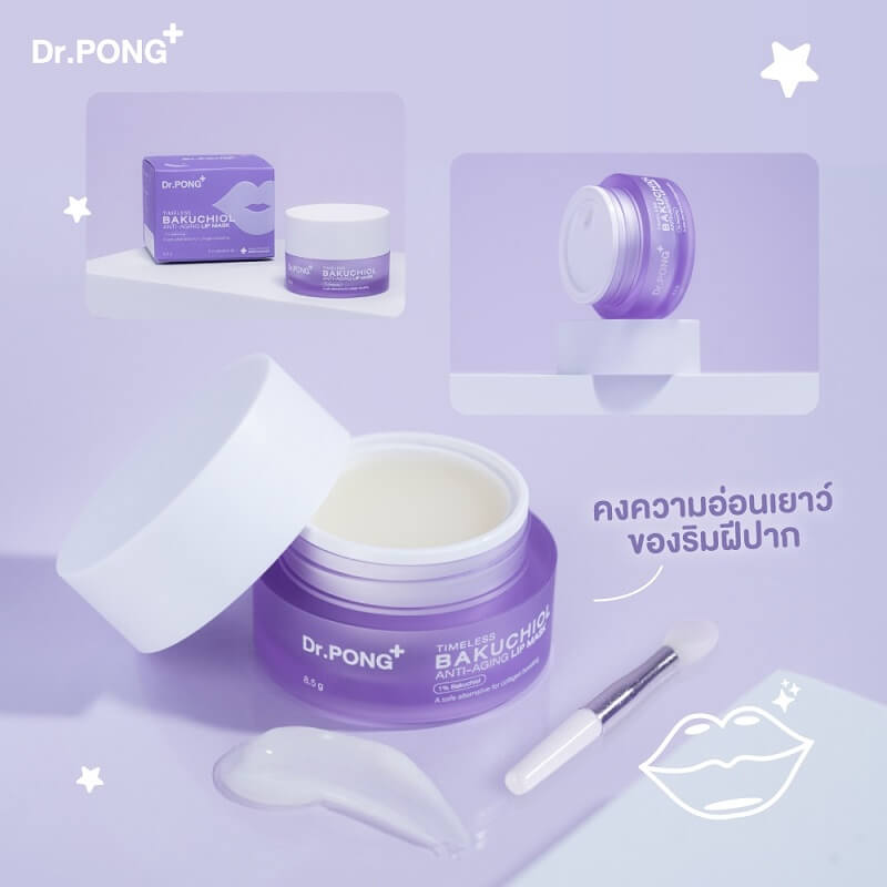 Dr.Pong Timeless Bakuchiol Anti-aging Lip Mask - Image 4