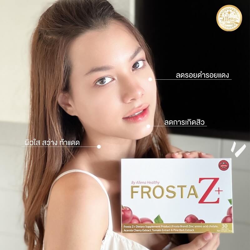 Frosta Z+ Dietary Supplement Product - Image 7