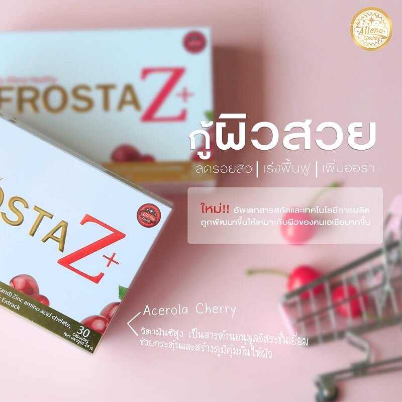 Frosta Z+ Dietary Supplement Product - Image 4